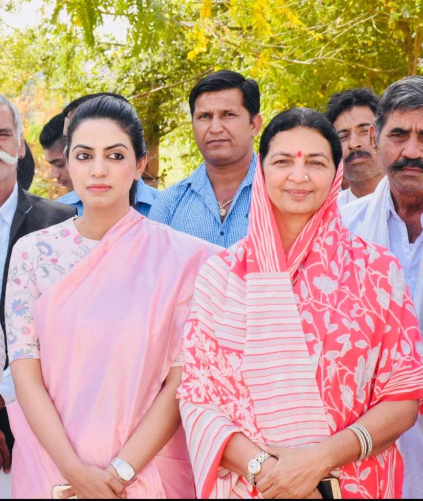 Familism in Rajasthan Congress