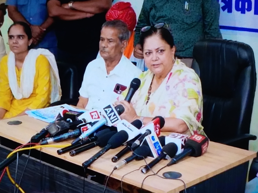 Vasundhara Raje active in political field after BJP National working committee in Hyderabad