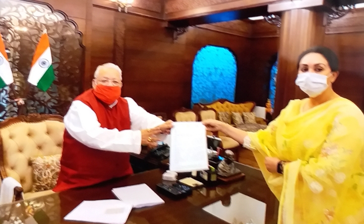 Diya Kumari submitted a memorandum to Governor,  Diya kumari interview