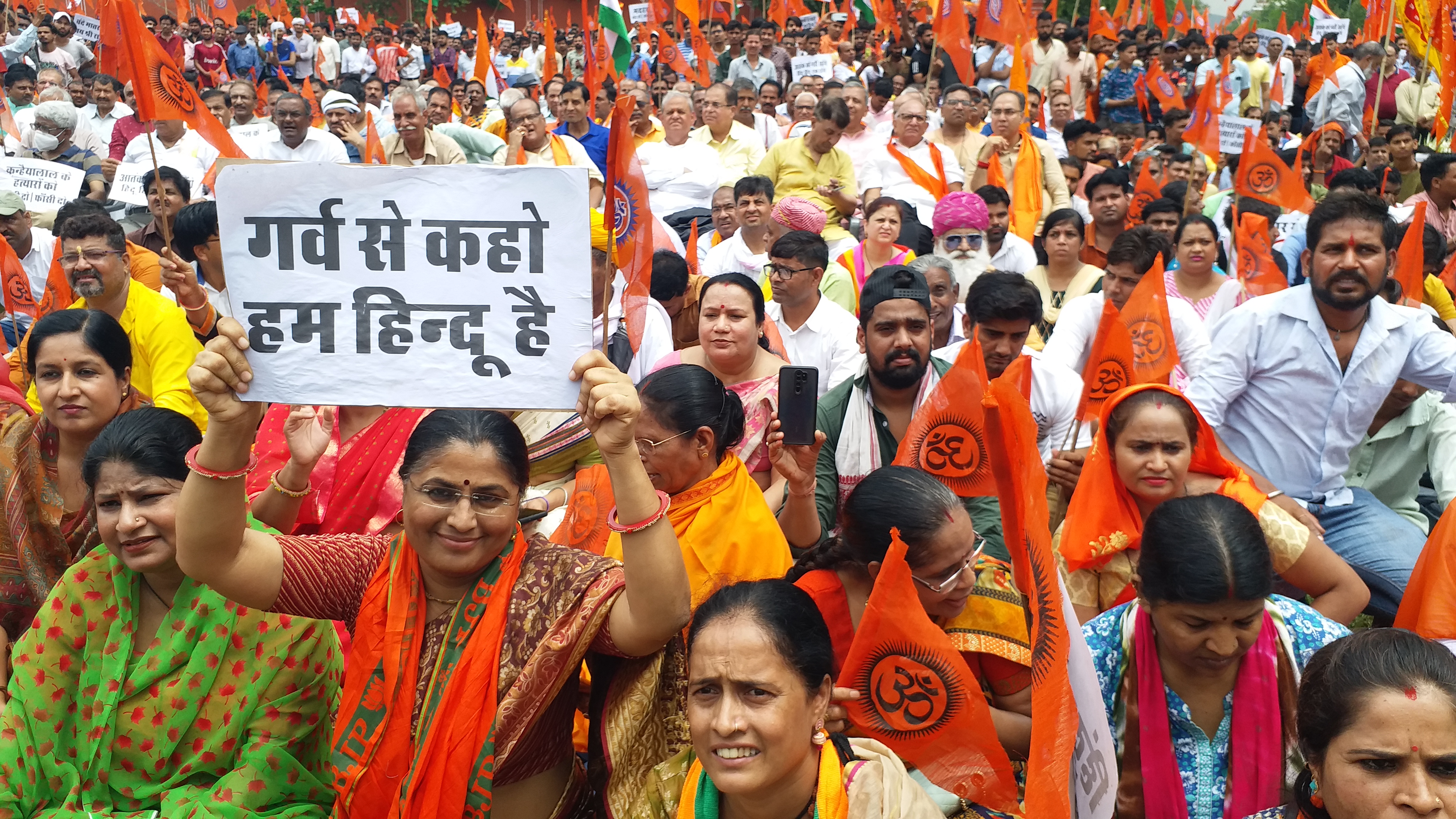 Mass Protest In Jaipur
