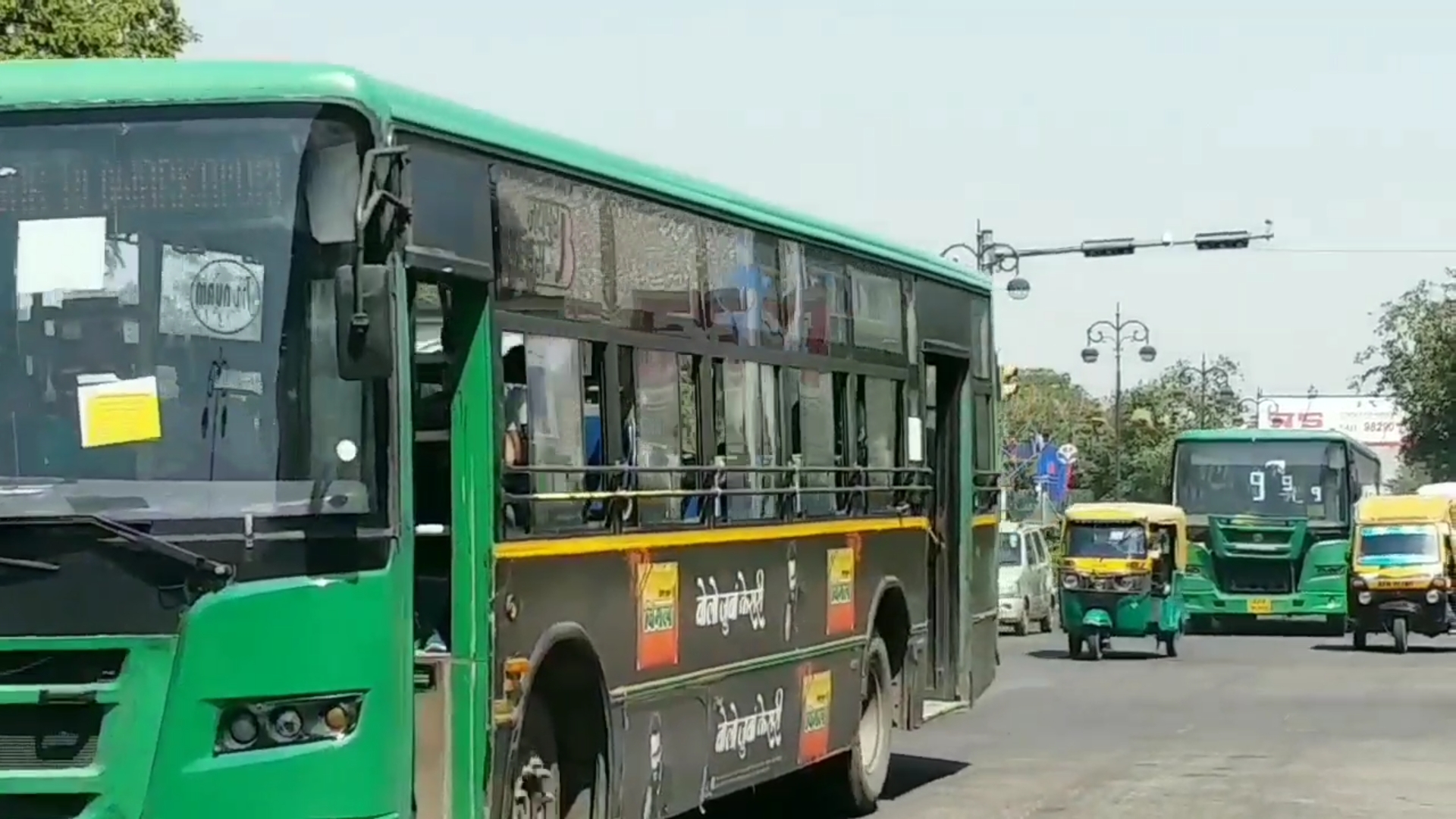JAIPUR low flor bus maintenance