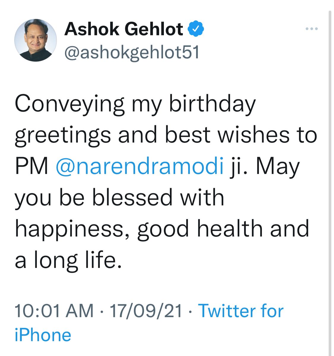Ashok Gehlot, PM Modi Birthday
