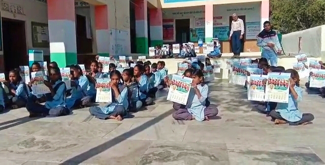 School children campaign for CM Gehlot