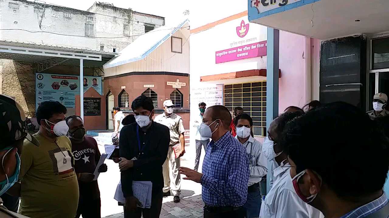 जयपुर न्यूज, District Collector Antar Singh Nehra,CHC inspection in jaipur