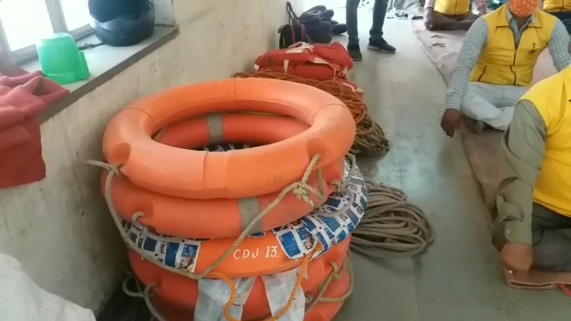 Jaipur Flood Control Room,  Jaipur News