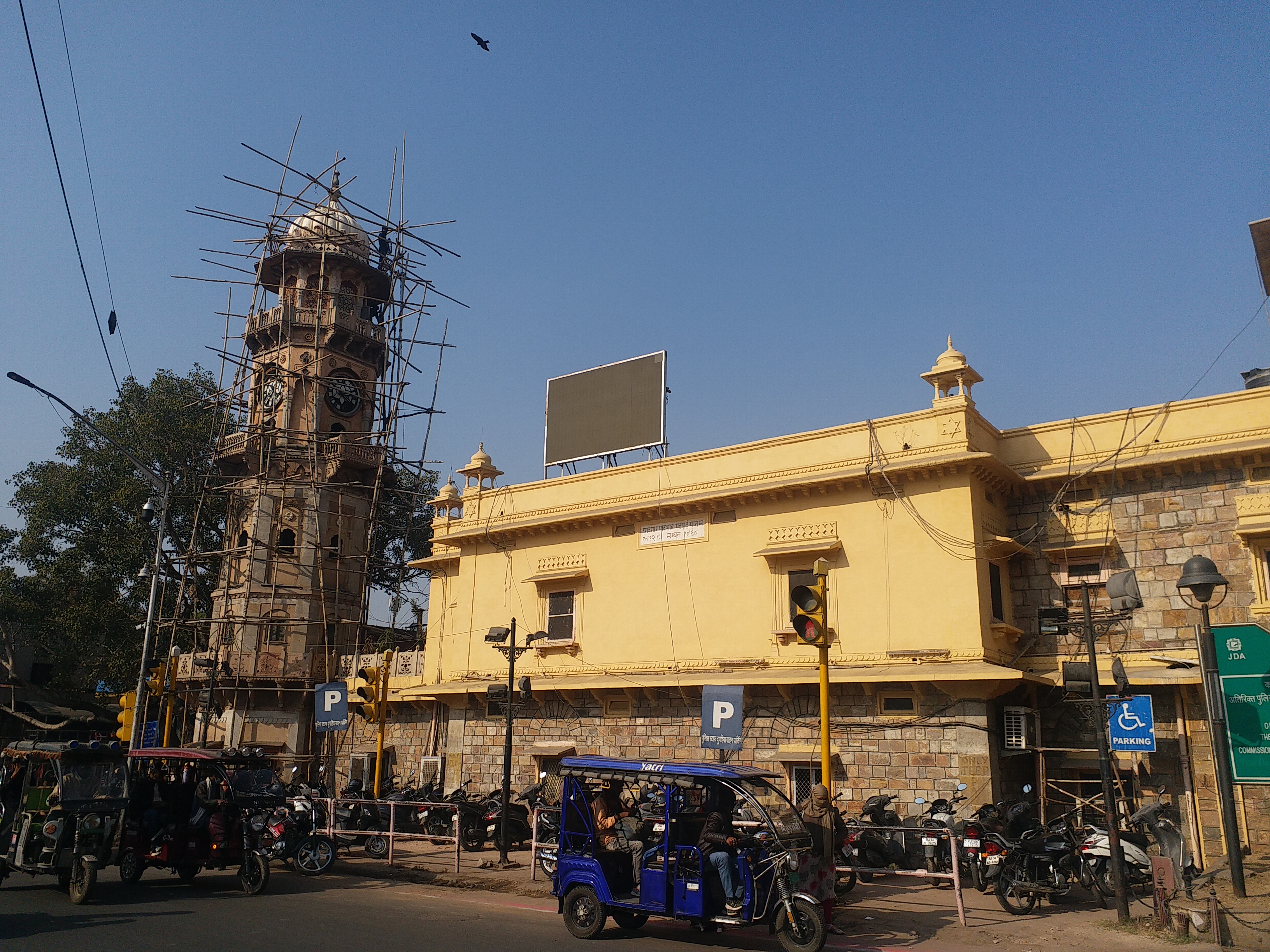 King Edward Memorial Jaipur