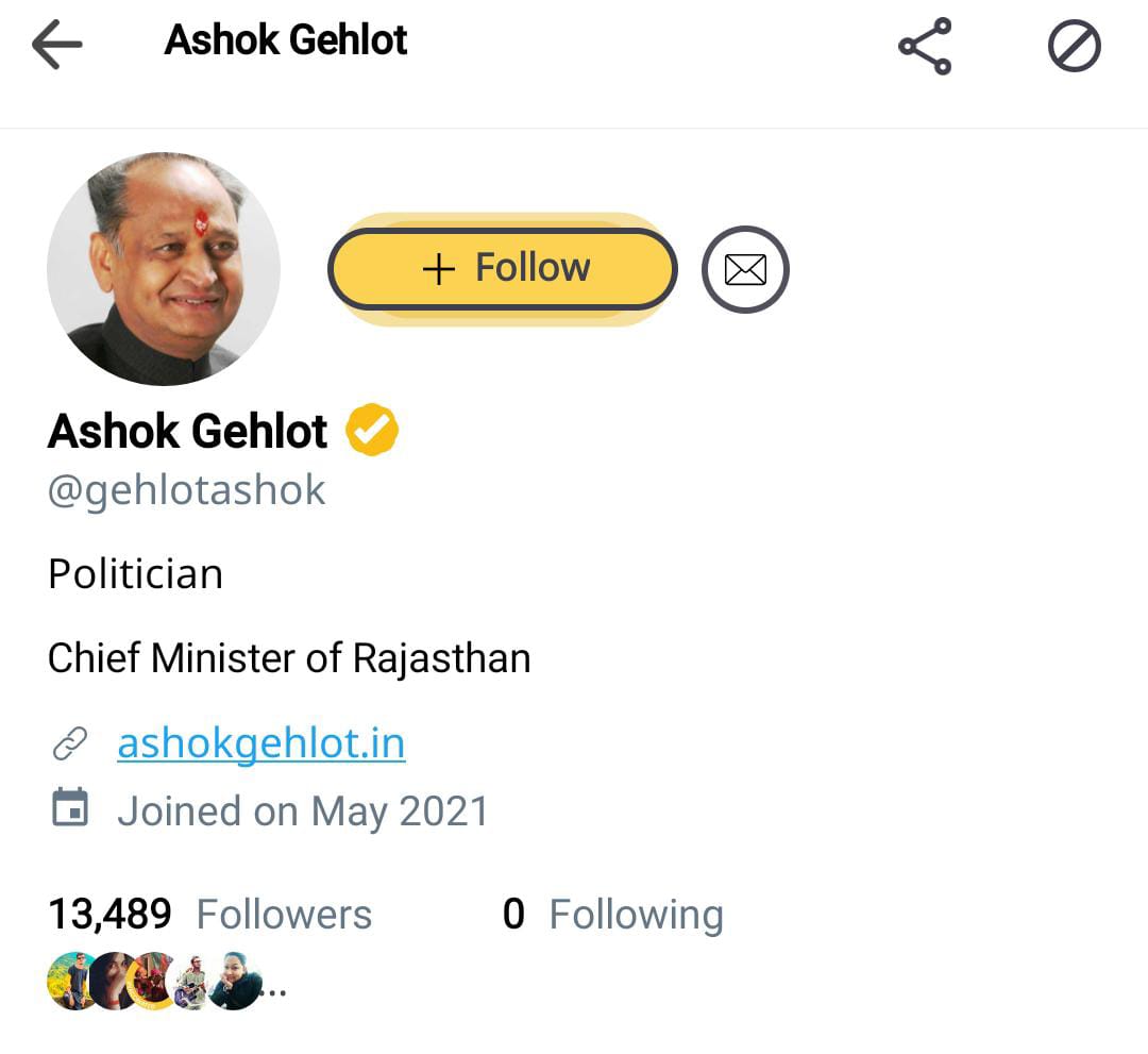 मुख्यमंत्री अशोक गहलोत, Koo App, CM Ashok Gehlot on Koo App