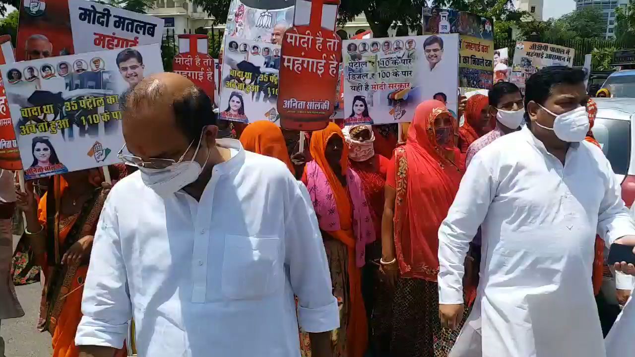 protest against inflation,  Rajasthan Mahila Congress protest