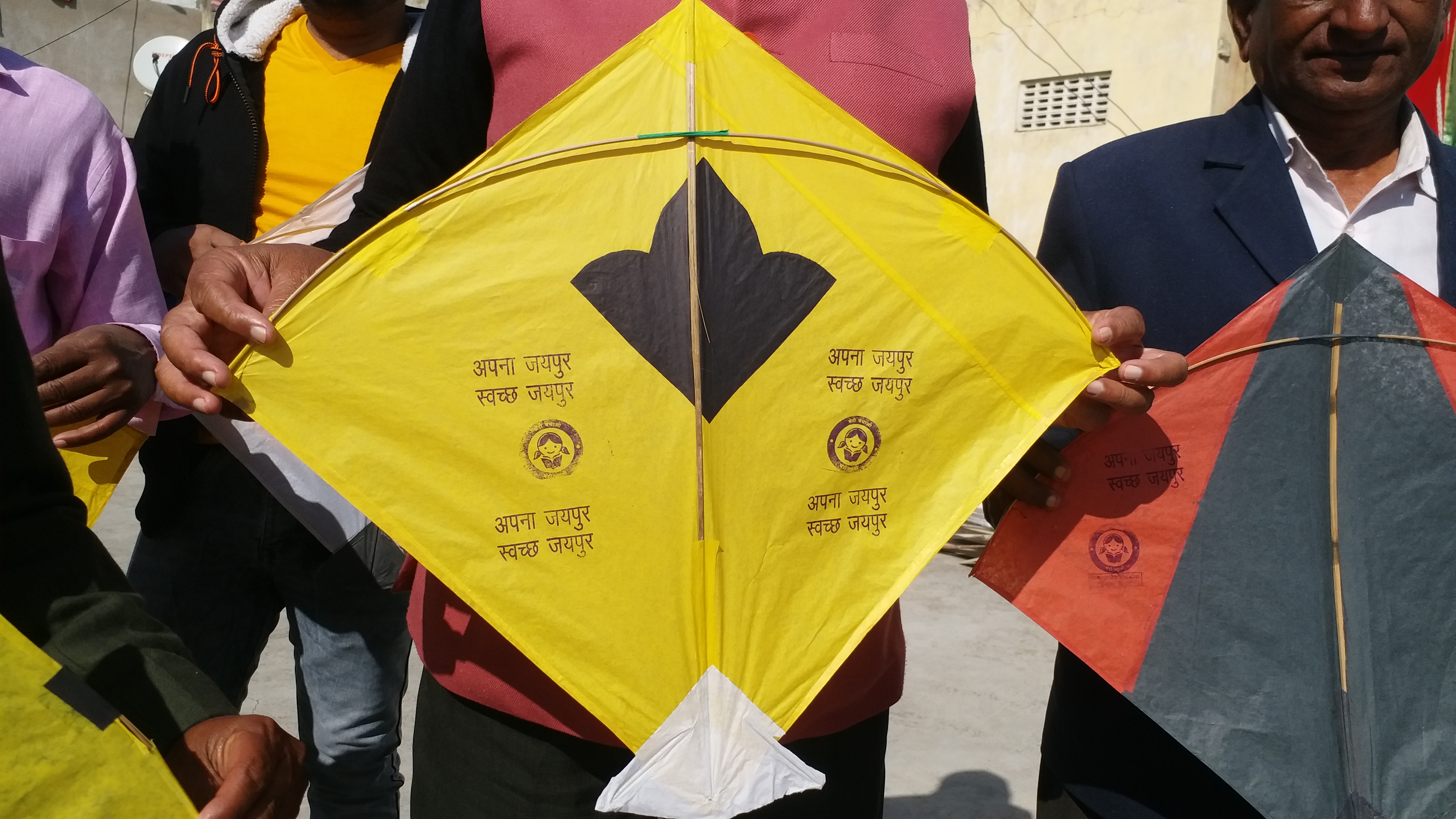 Kite flying by BJP leaders, Makar Sankranti celebration in Jaipur