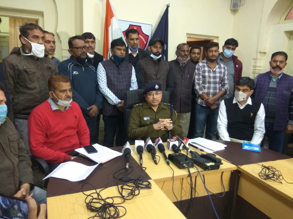 जयपुर पुलिस सीएसटी टीम कार्रवाई,  जयपुर मादक पदार्थ पुलिस कार्रवाई,  जयपुर पुलिस कमिश्नरेट कार्रवाई,  Jaipur Police Operation Clean Sweep,  Jaipur Police CST Team Action,  Jaipur Drug Police Action