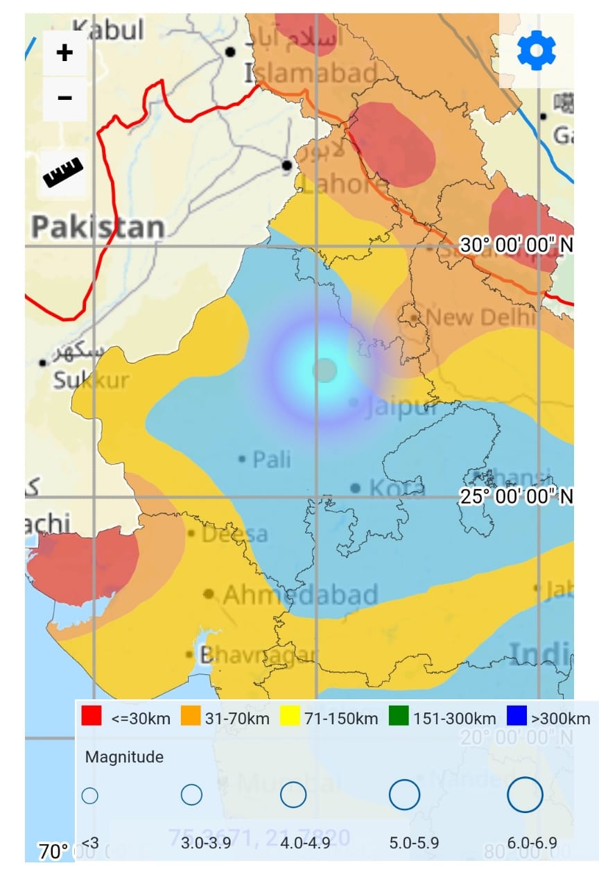 जयपुर में भूकंप के झटके