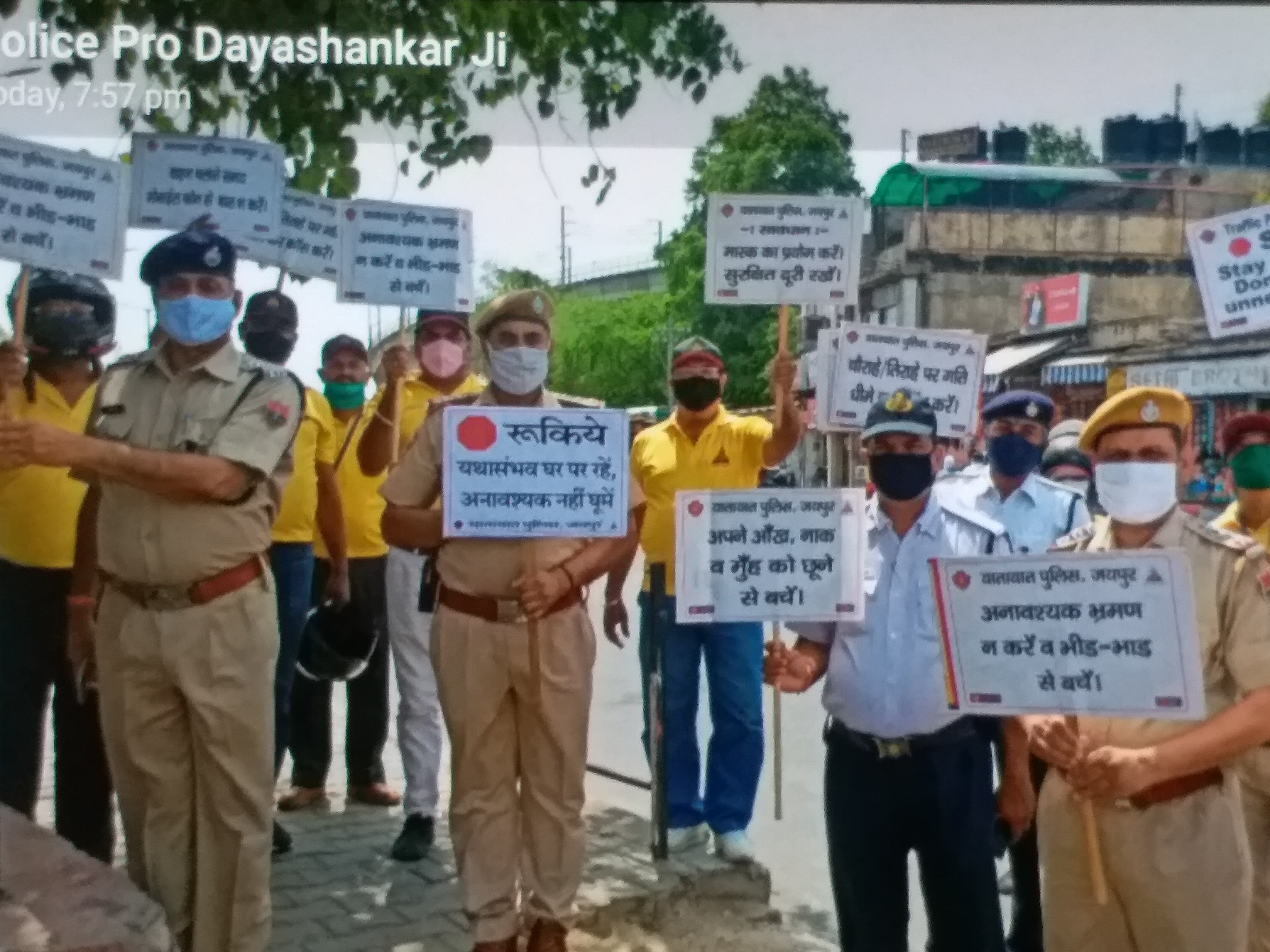 Public awareness campaign in Rajasthan,  Jaipur Police