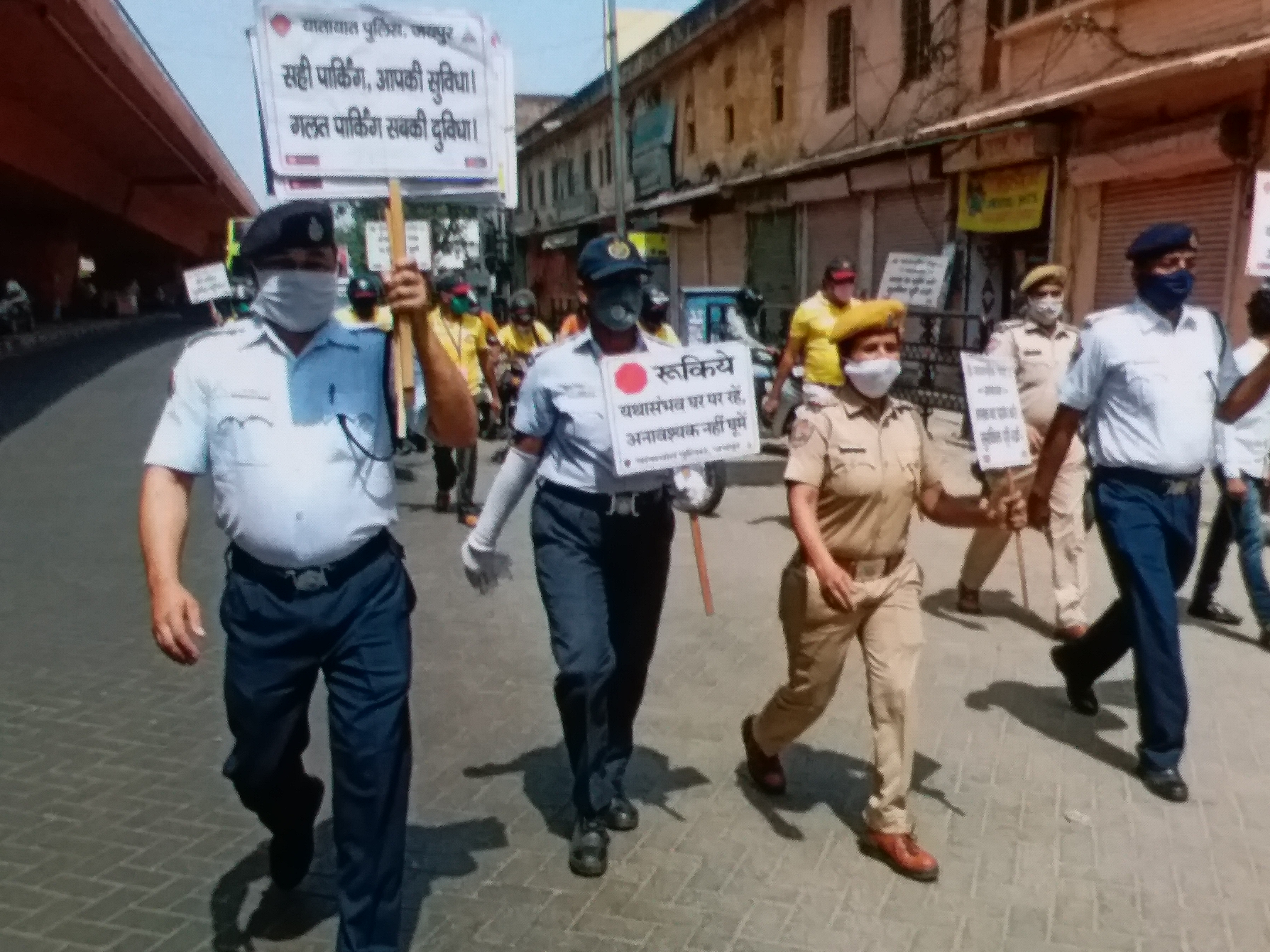 Public awareness campaign in Rajasthan,  Jaipur Police