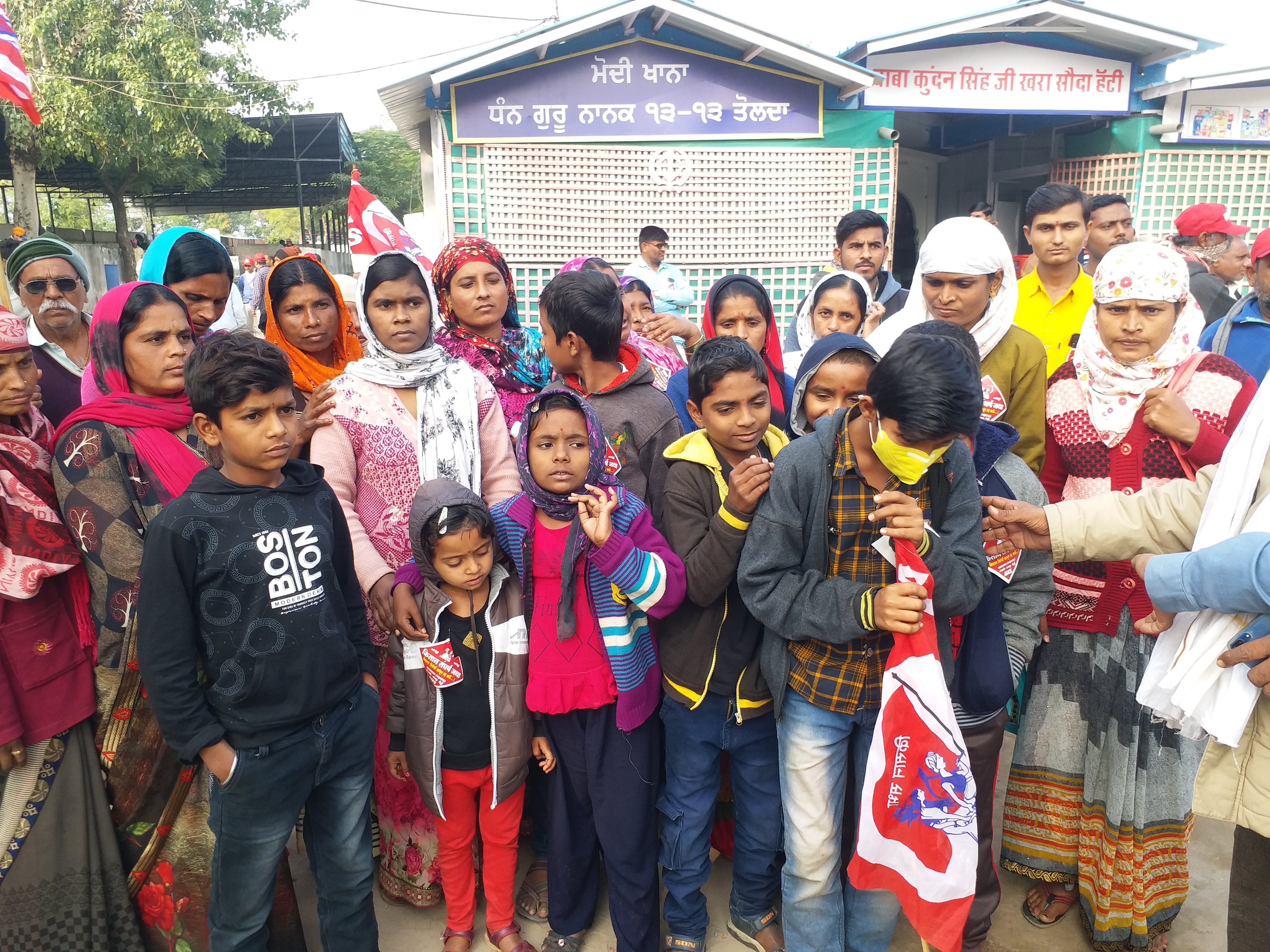 Farmers of Maharashtra in the peasant movement, महाराष्ट्र के किसानों का परिवार