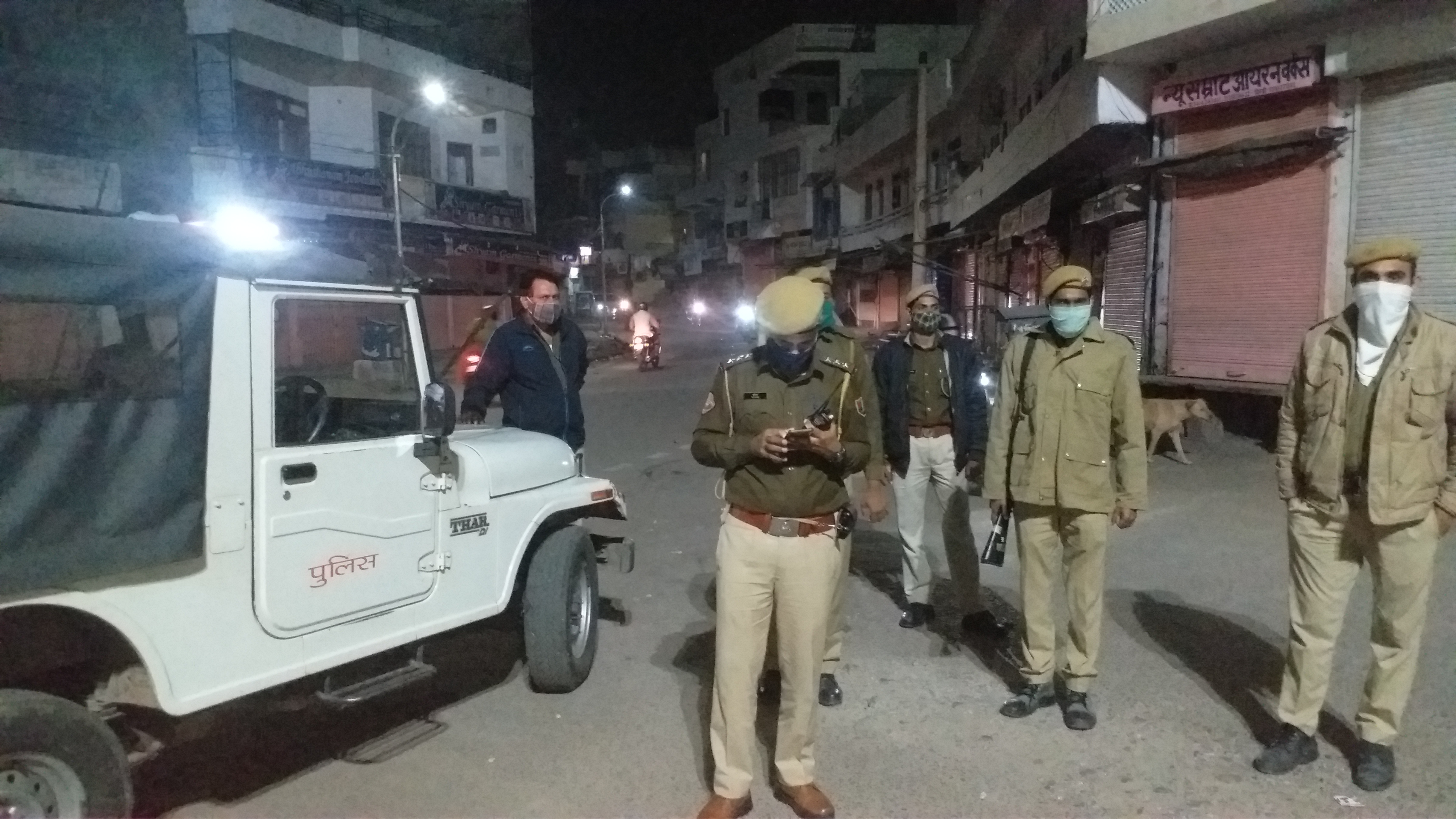 जयपुर में नाइट कर्फ्यू, Night curfew in Jaipur