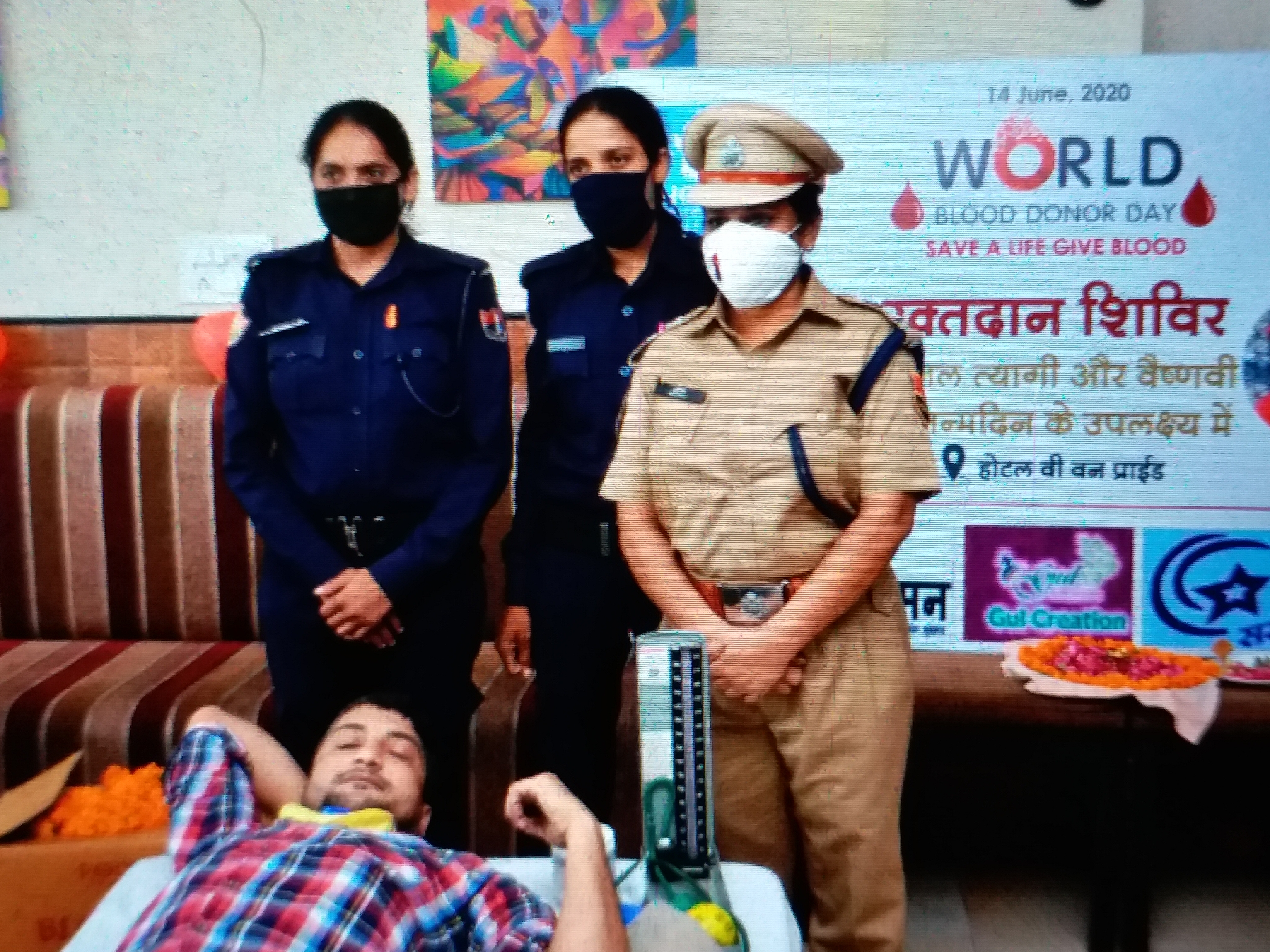 फाउंडेशन रक्तदान शिविर का आयोजन, Blood donation camp organized