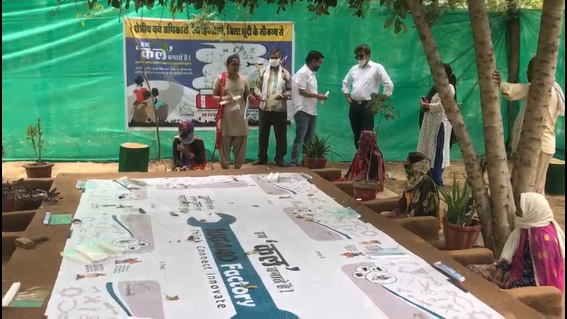 Eco table on Environment Day,  विश्व पर्यावरण दिवस