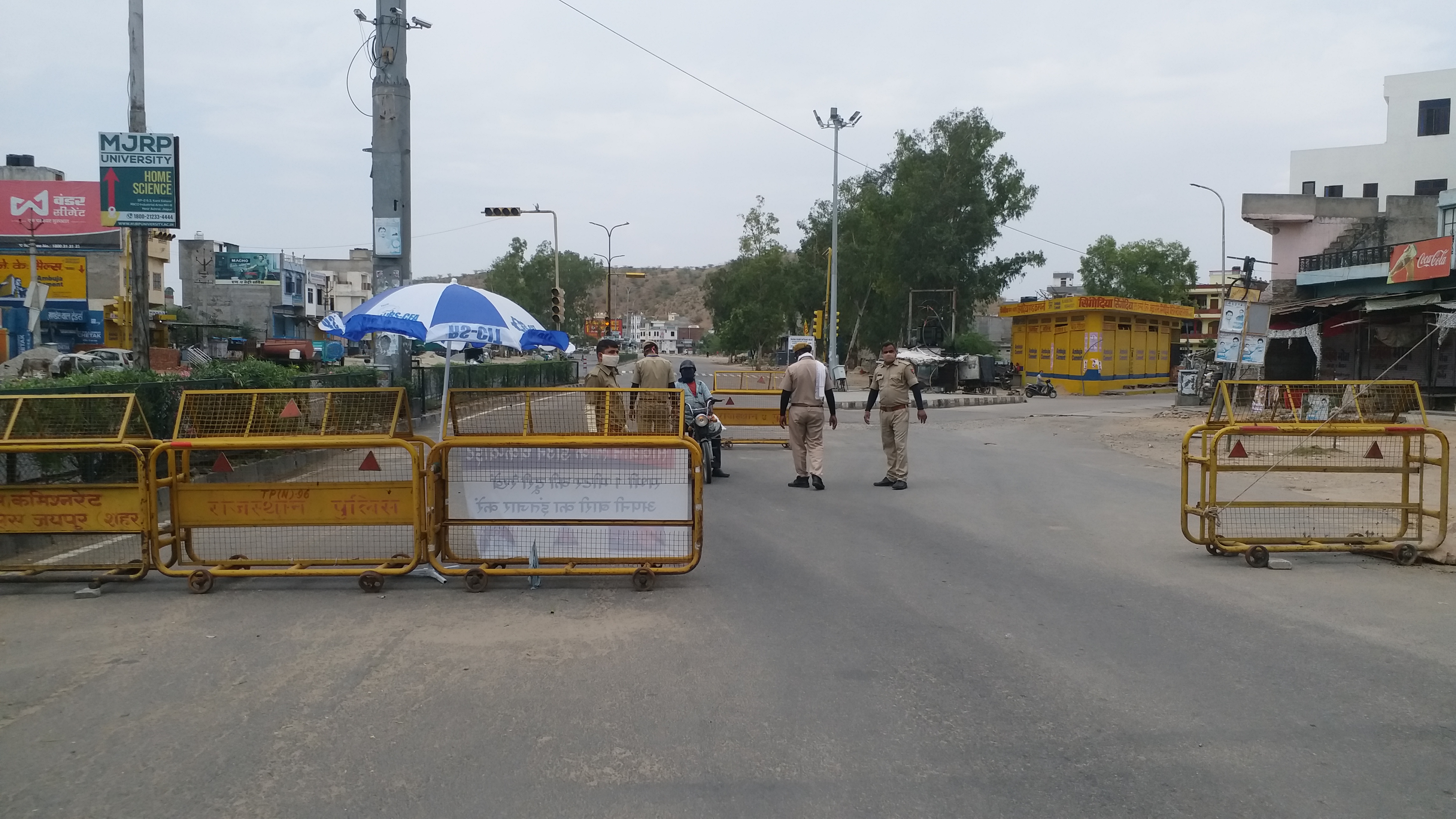 curfew in jaipur, जयपुर में कर्फ्यू, जयपुर कर्फ्यू की खबर