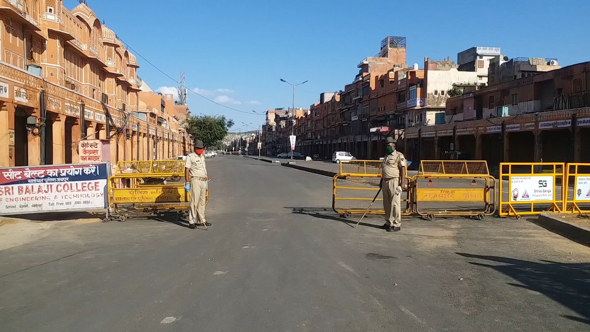 जयपुर में कर्फ्यू, Curfew in Jaipur, चिन्हित स्थानों पर कर्फ्यू लागू