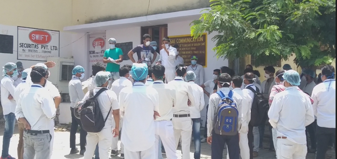 jhalawar placement nursing staff, झालावाड़ प्लेसमेंट नर्सिंग स्टाफ