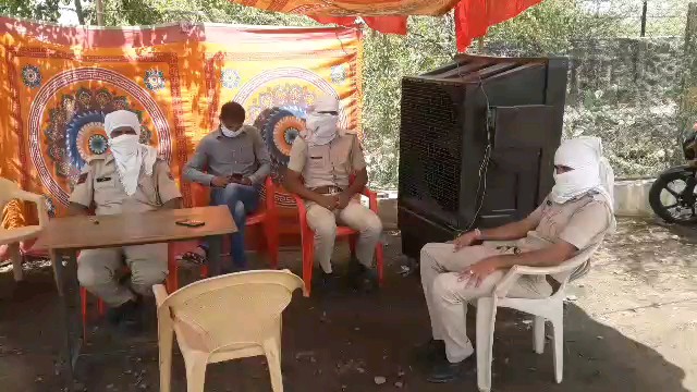 Kota News, कोटा में तापमान