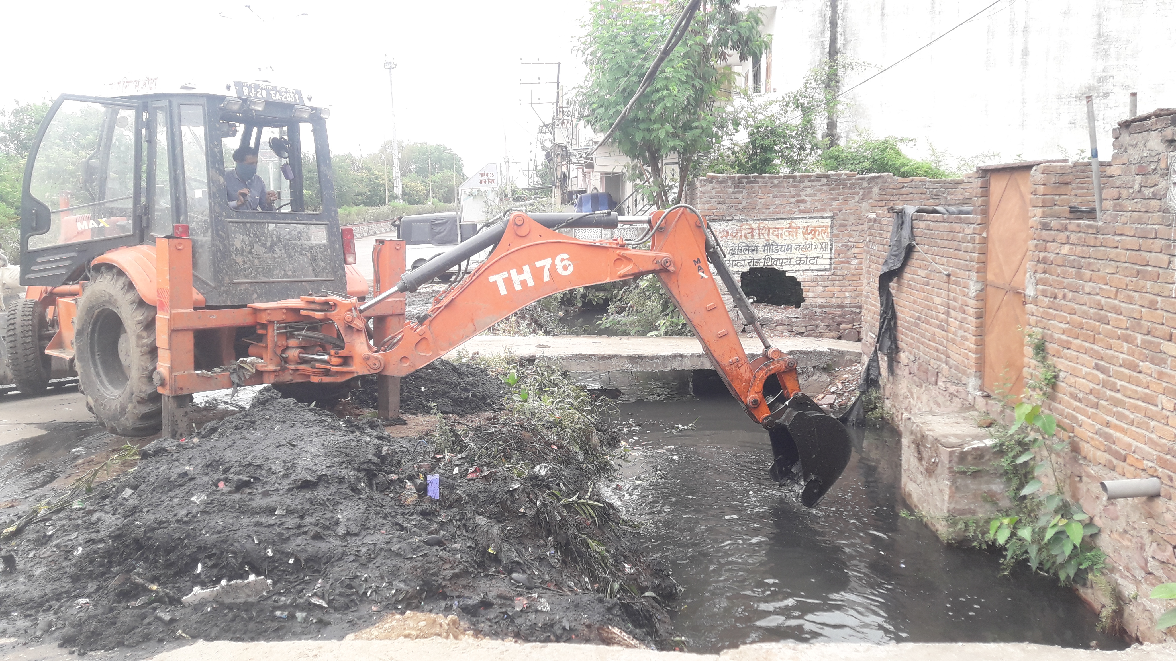 कोटा के नाले जाम, Kota sewer jam