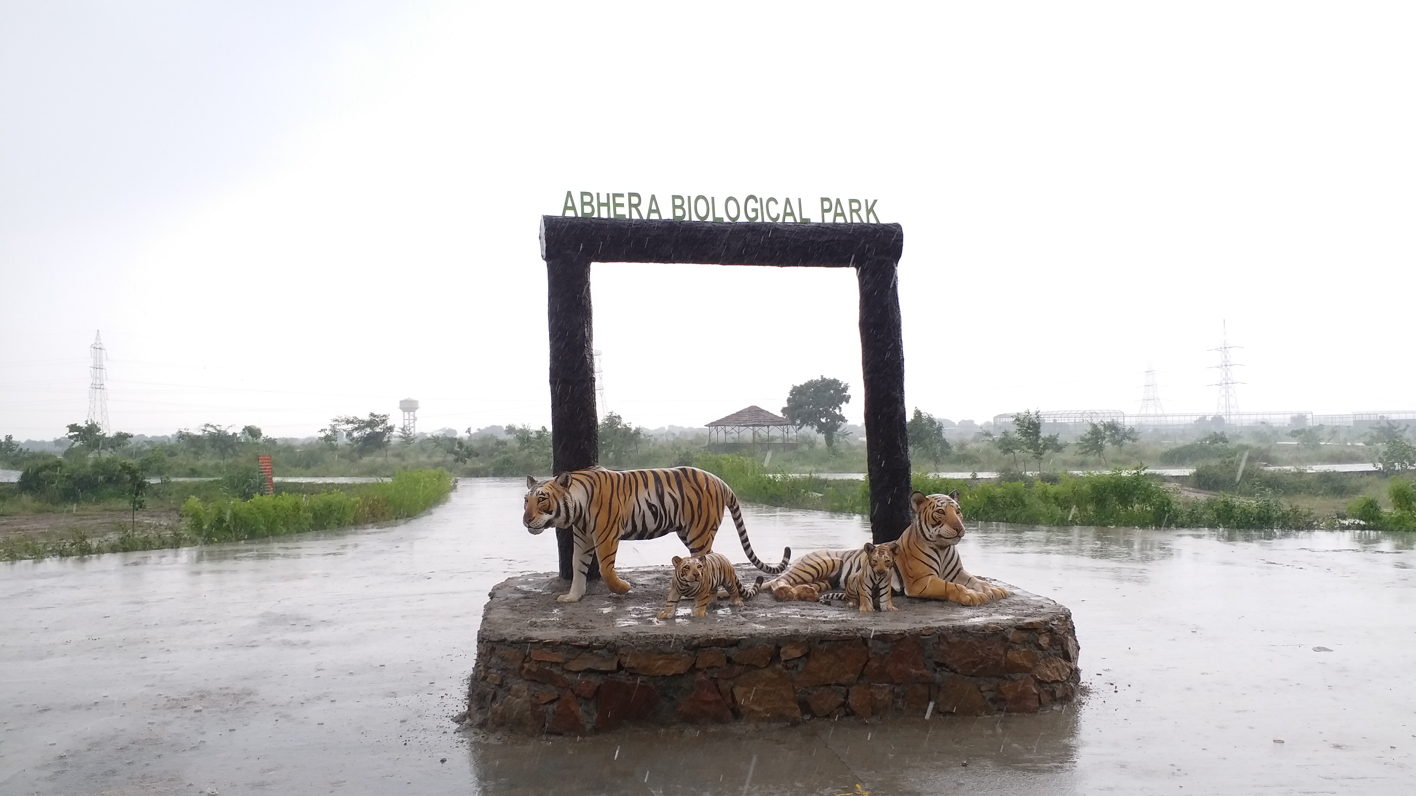 अभेड़ा पार्क का Drone View, Kota Biological Park,  Abheda Biological Park Kota