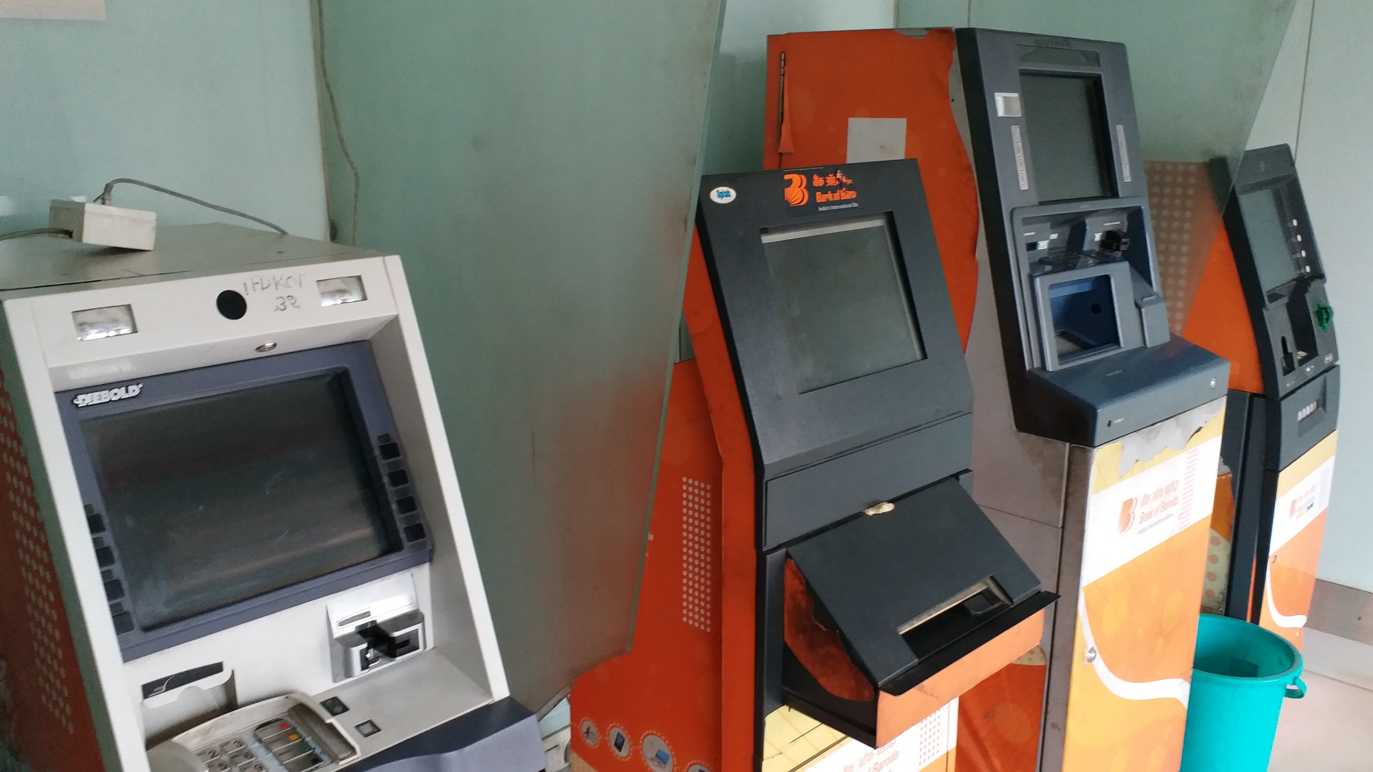 kota atm problem,कोटा में एटीएम खराब, kota news