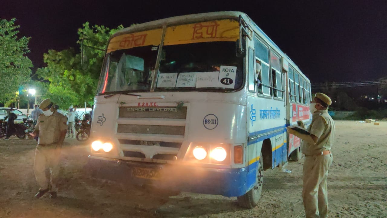 UP government sent 50 more buses in kota