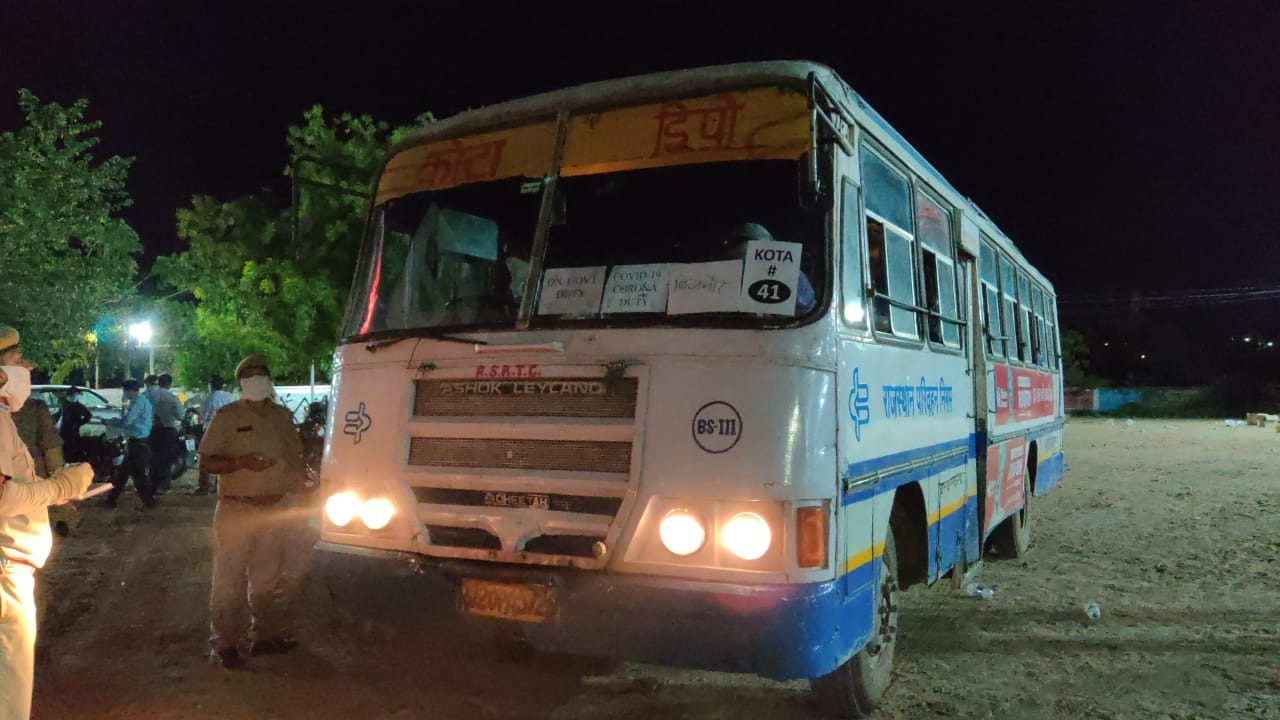 UP government sent 50 more buses in kota