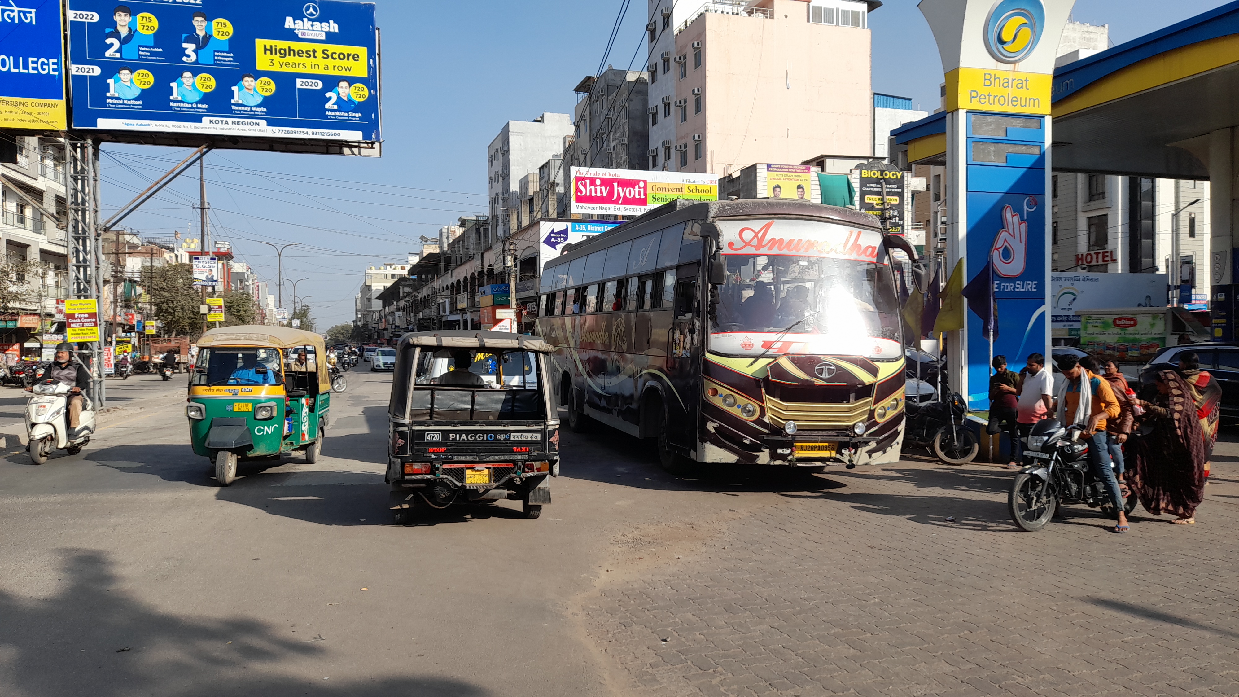 Bus Parking in Kota