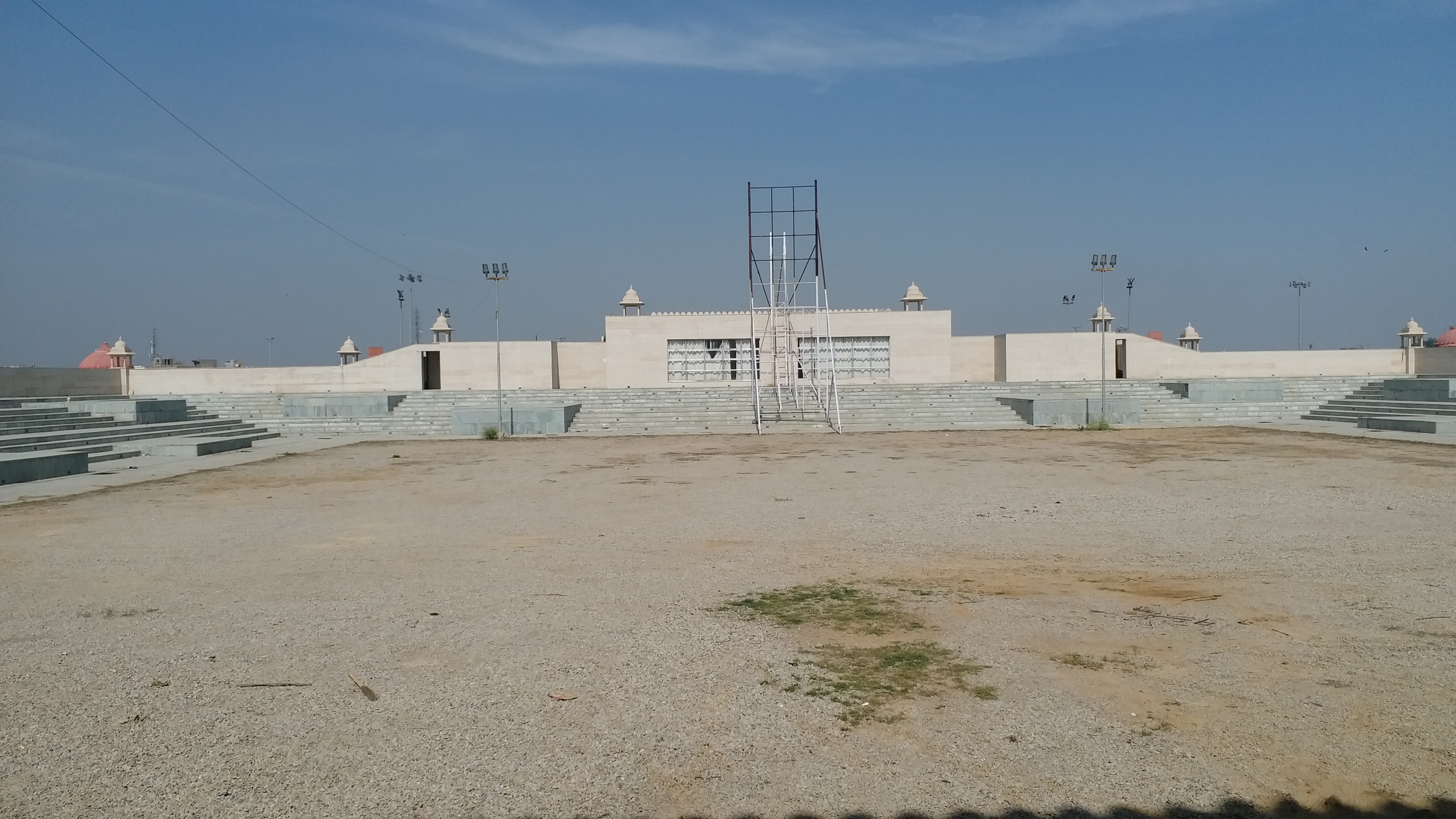 कोटा का दशहरा मैदान, Dussehra ground of Kota