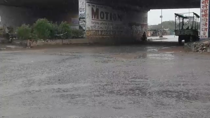 कोटा न्यूज, kota weather, Tauktae cyclone in kota