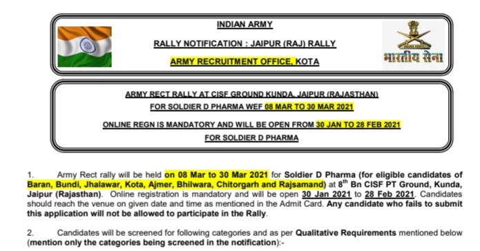 army recruitment rally  army recruitment rally in rajasthan,  d-pharma army recruitment