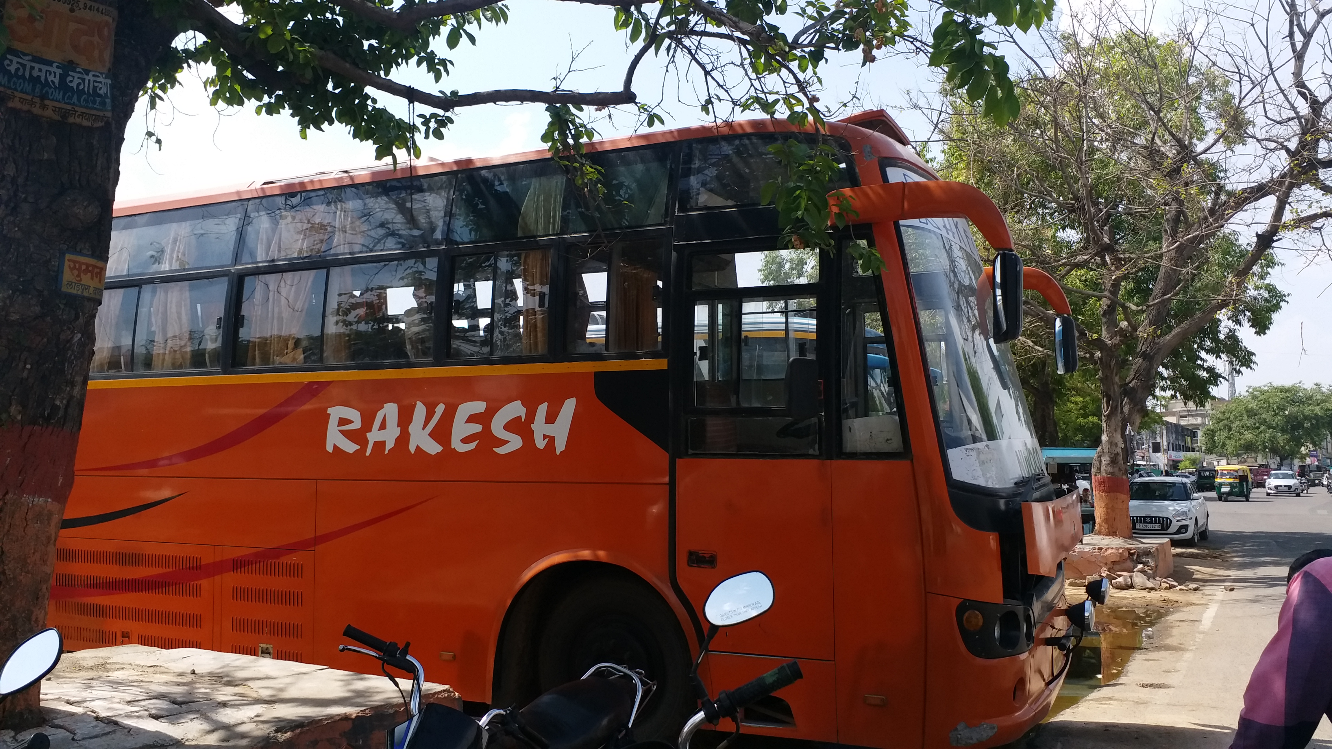 private bus of kota, कोटा की निजी बस