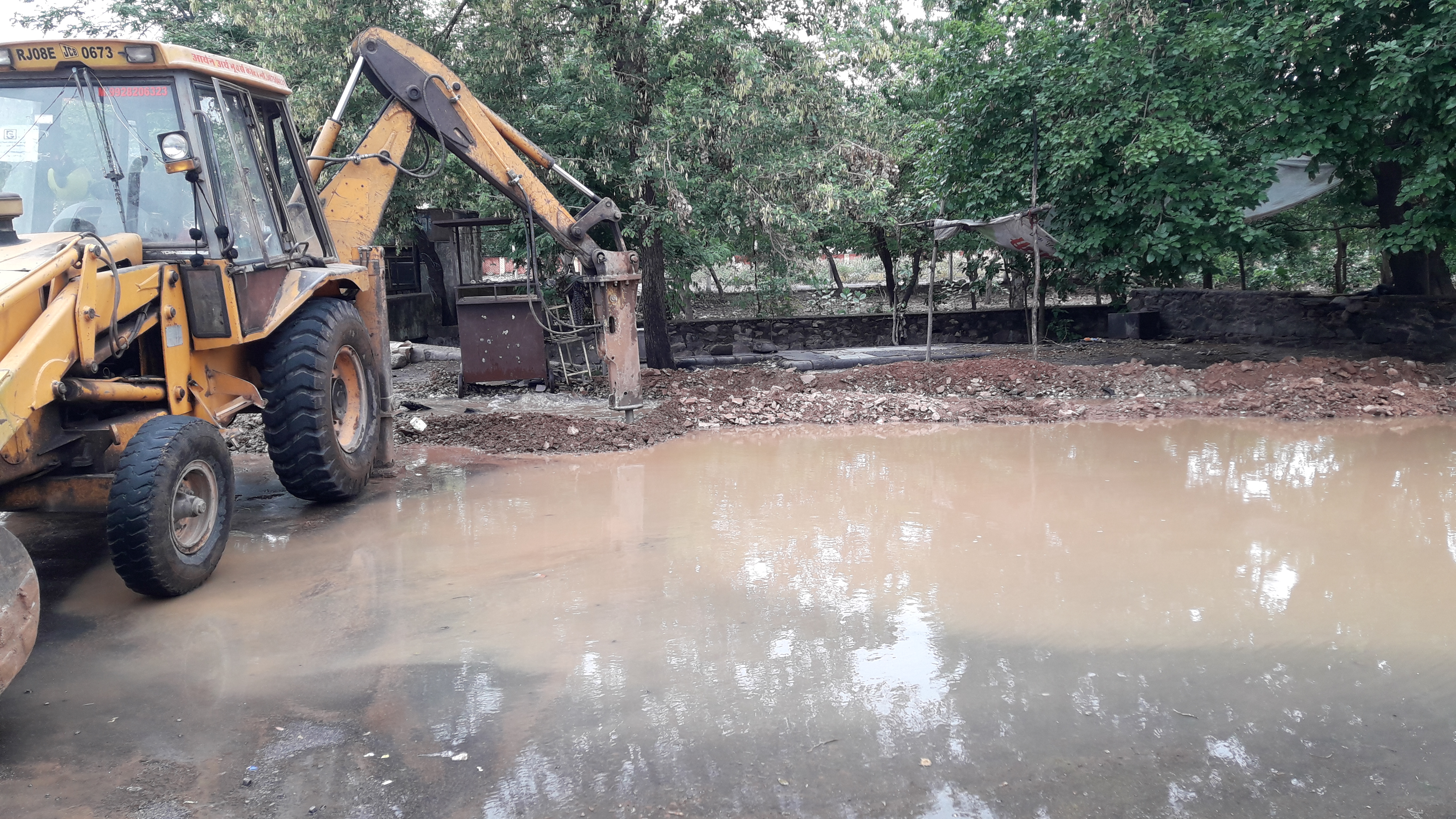 कोटा न्यूज, Water supply interrupted in Kota