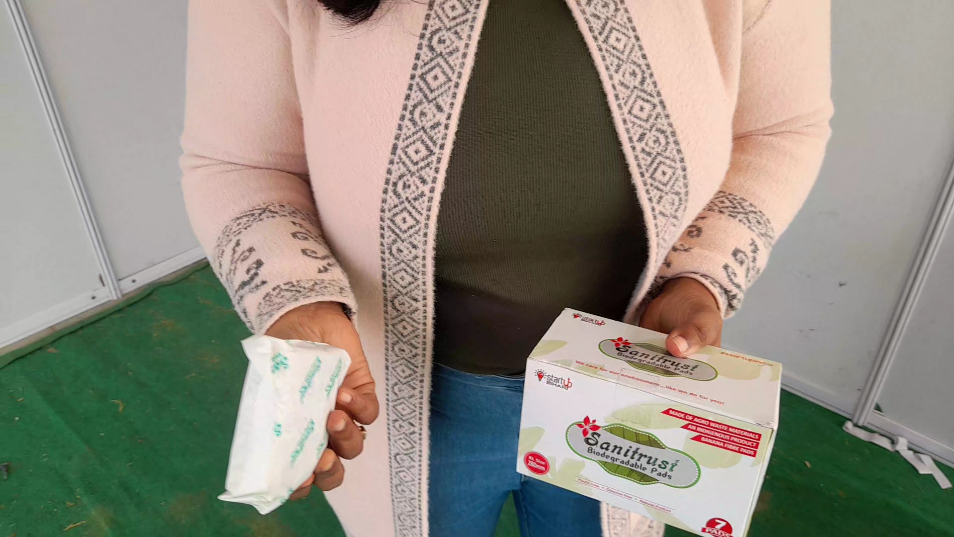 Bihar Girl made biodegradable sanitary pads