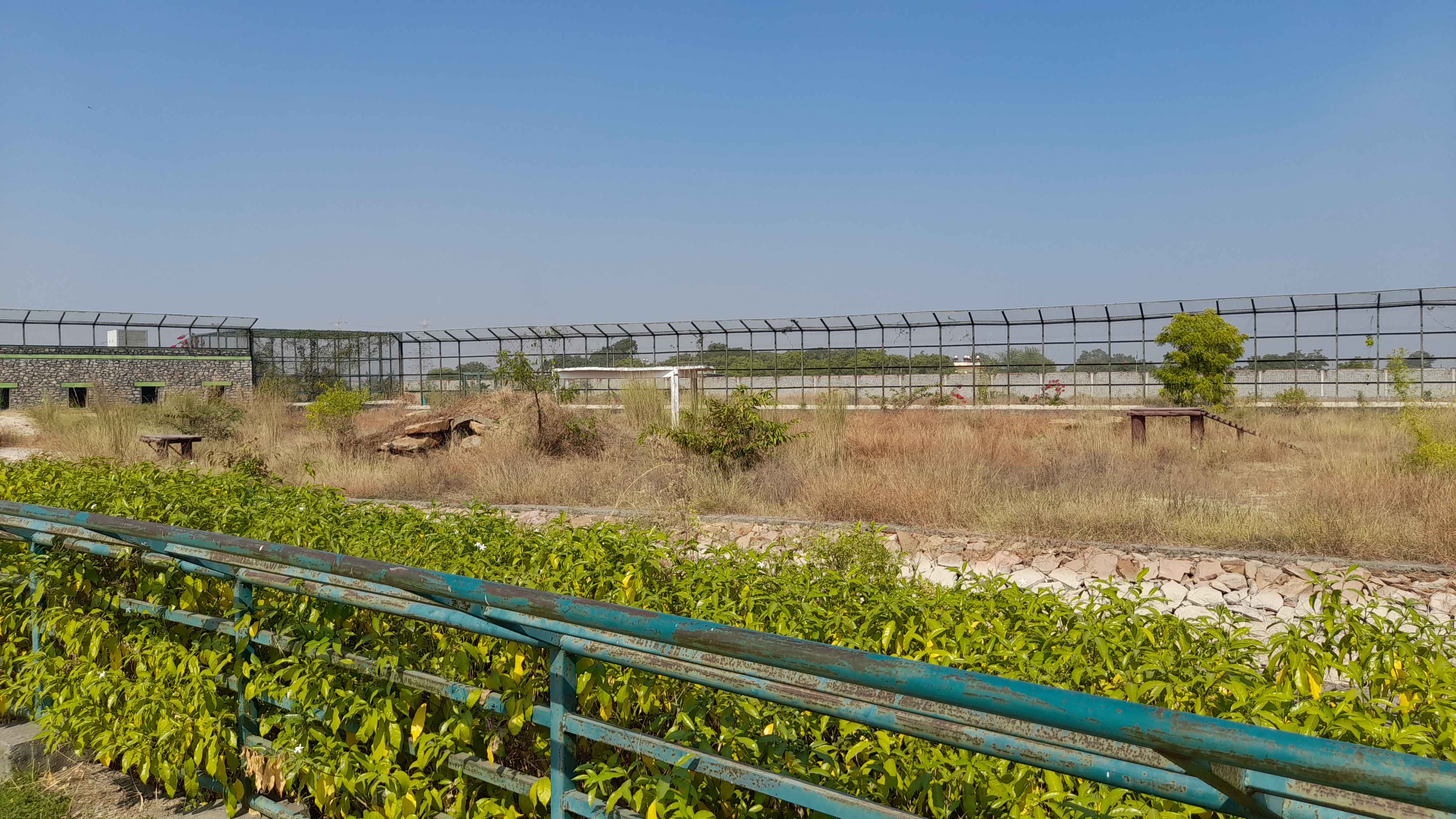 Abheda Biological Park