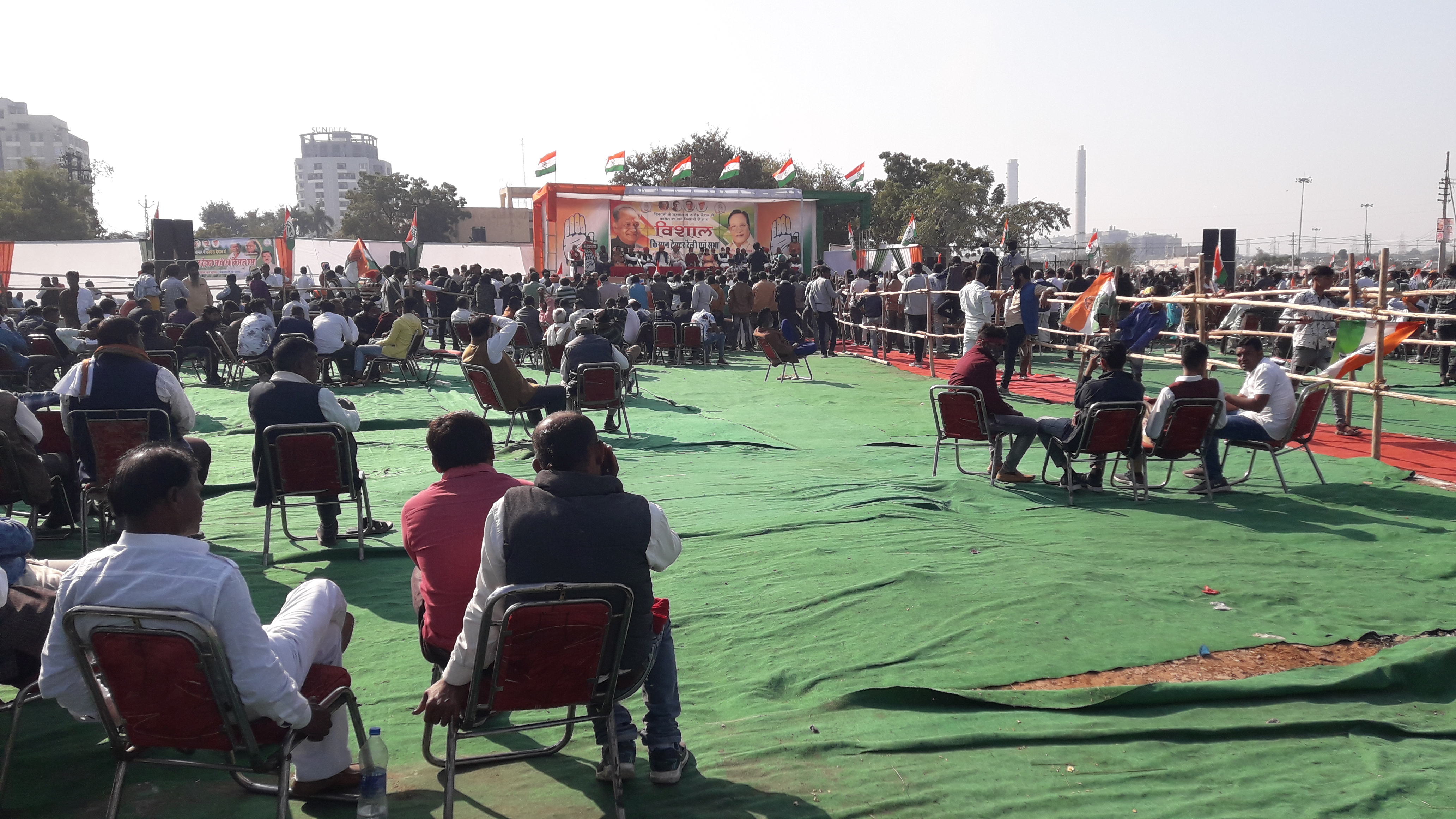 Tractor rally in Kota,  Rajasthan News