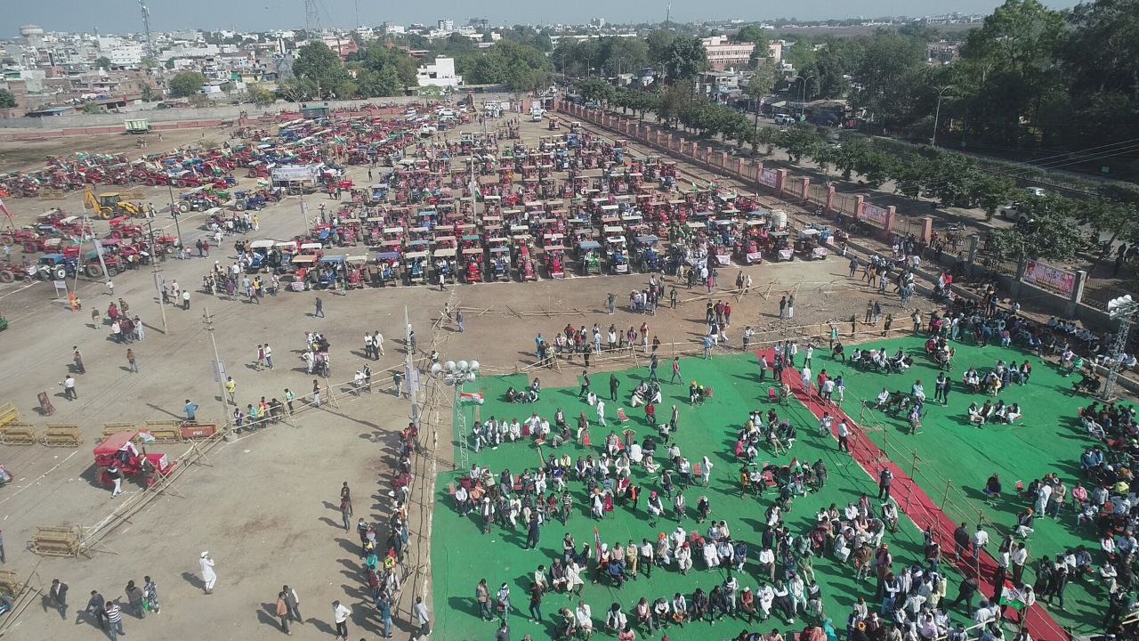 Tractor rally in Kota,  Rajasthan News