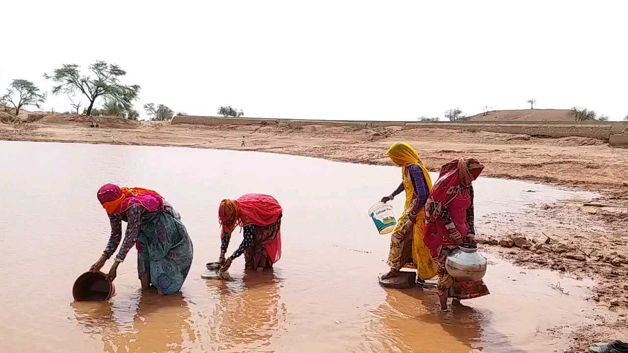 Forced to drink muddy water