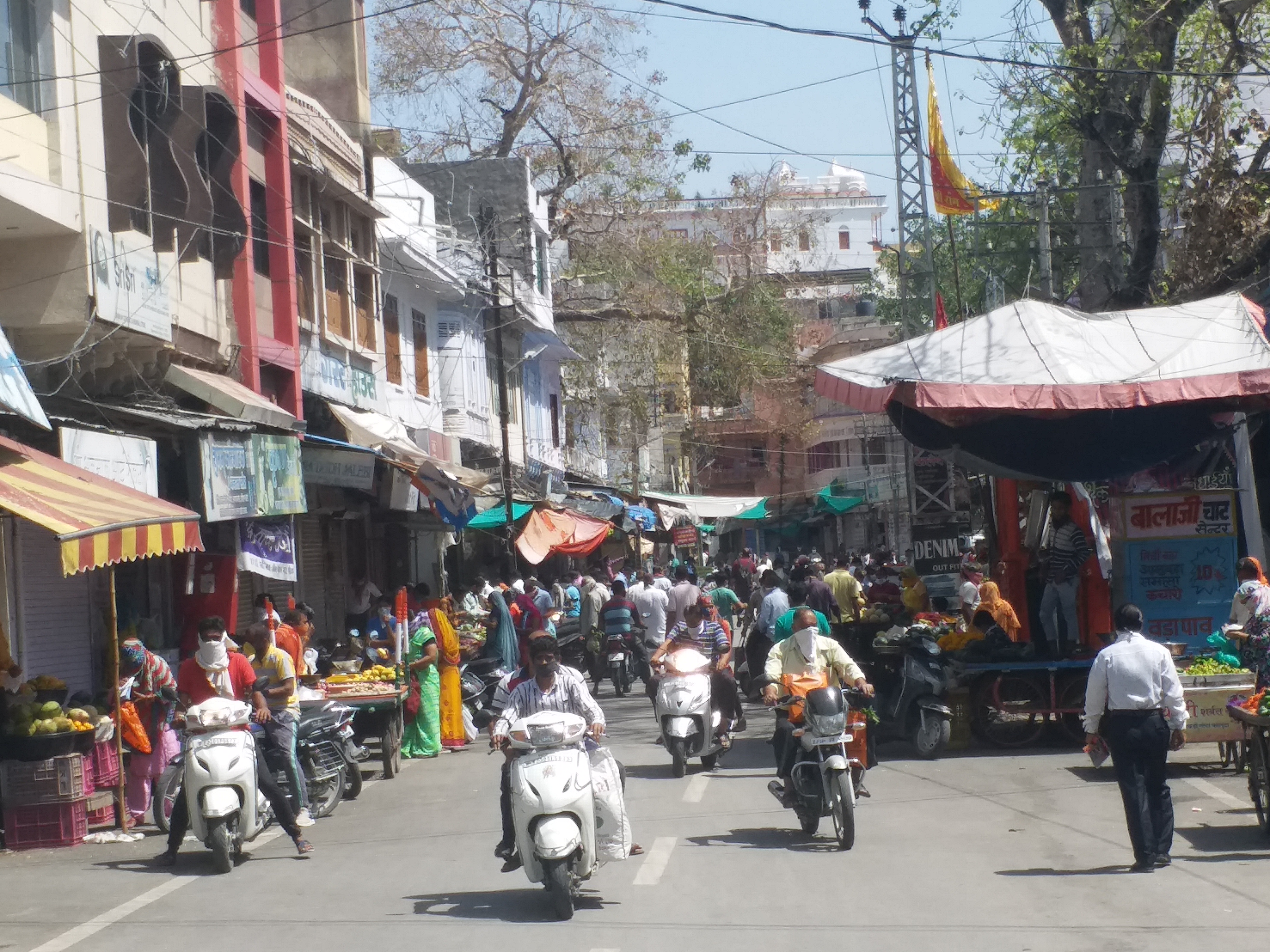 राजसमंद में मिले कोरोना पॉजिटिव, Corona positive found in Rajsamand