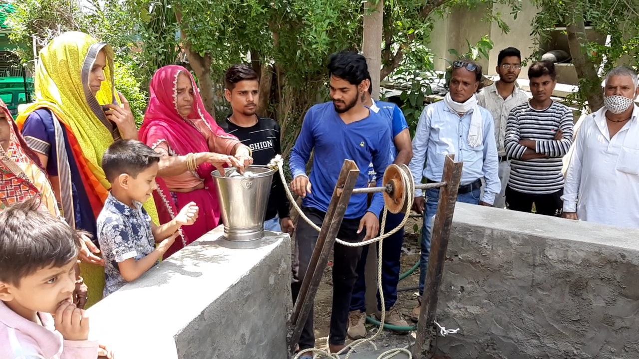 A family dug well to solve the water problem while lockdown