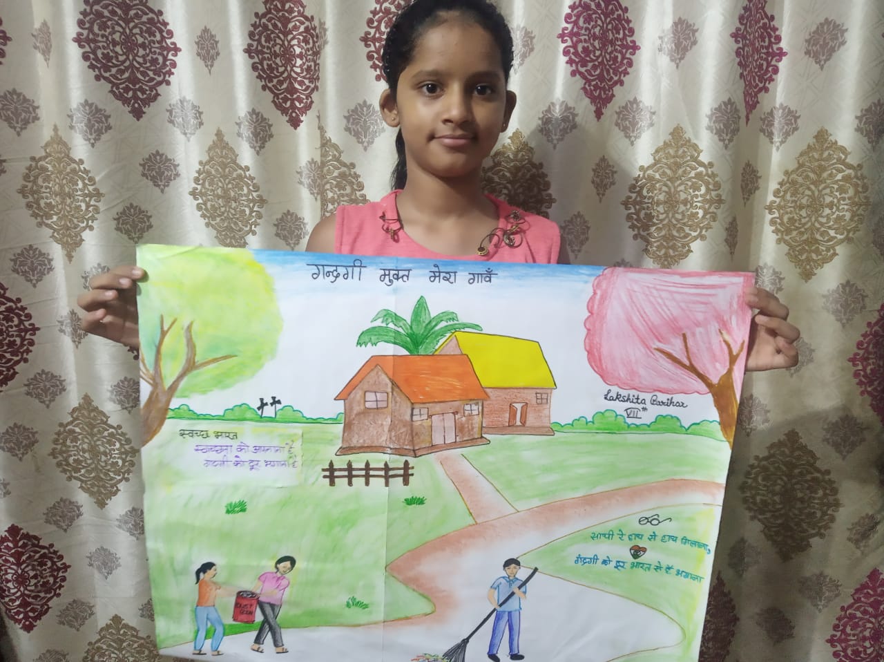 Nathdwara news,  poster competition, Dirt Free Campaign