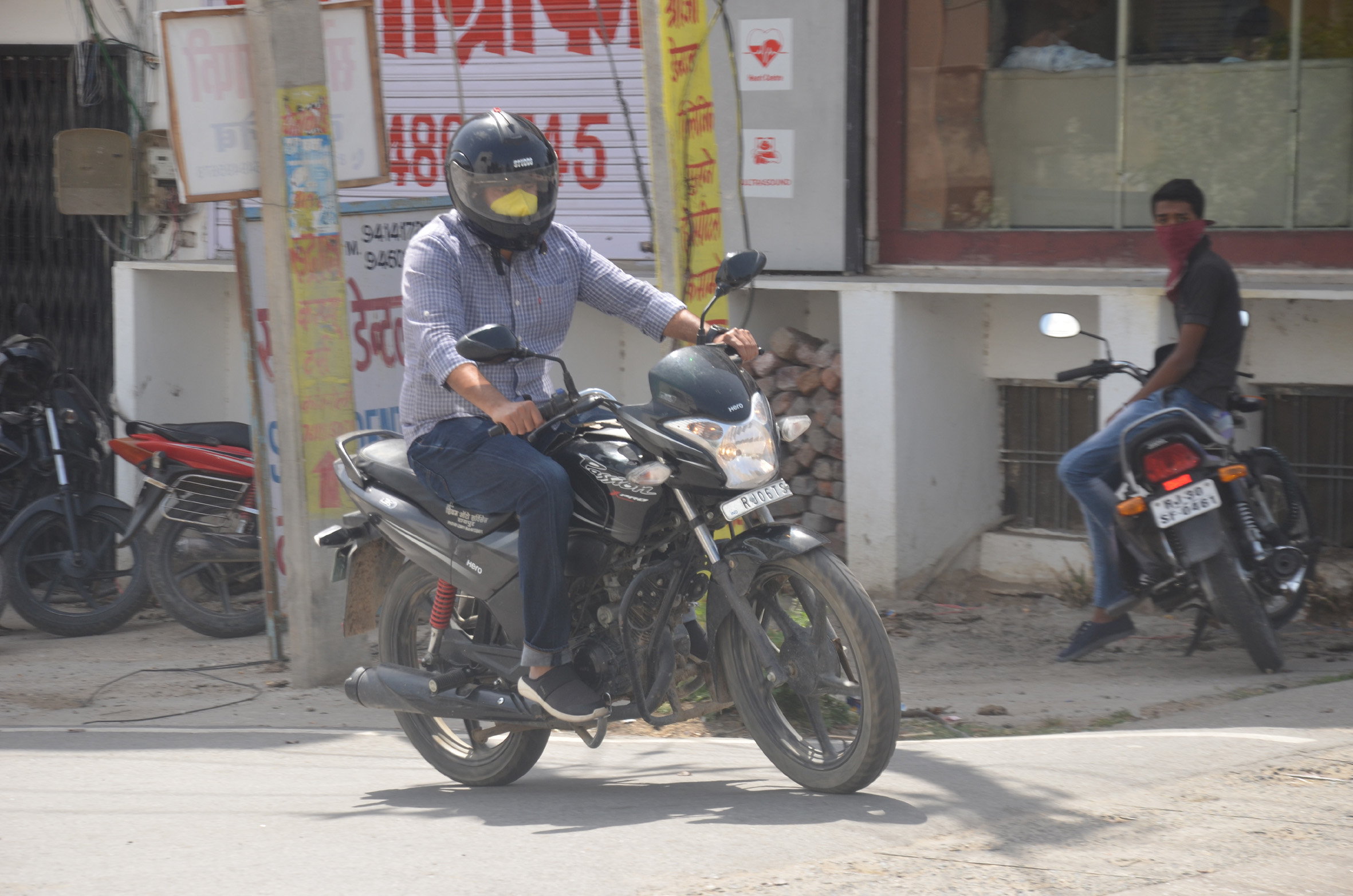 राजसमंद न्यूज़, Superintendent of Police