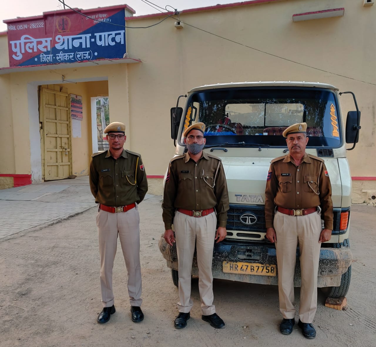 4 accused arrested in Sikar,  Rajasthan News