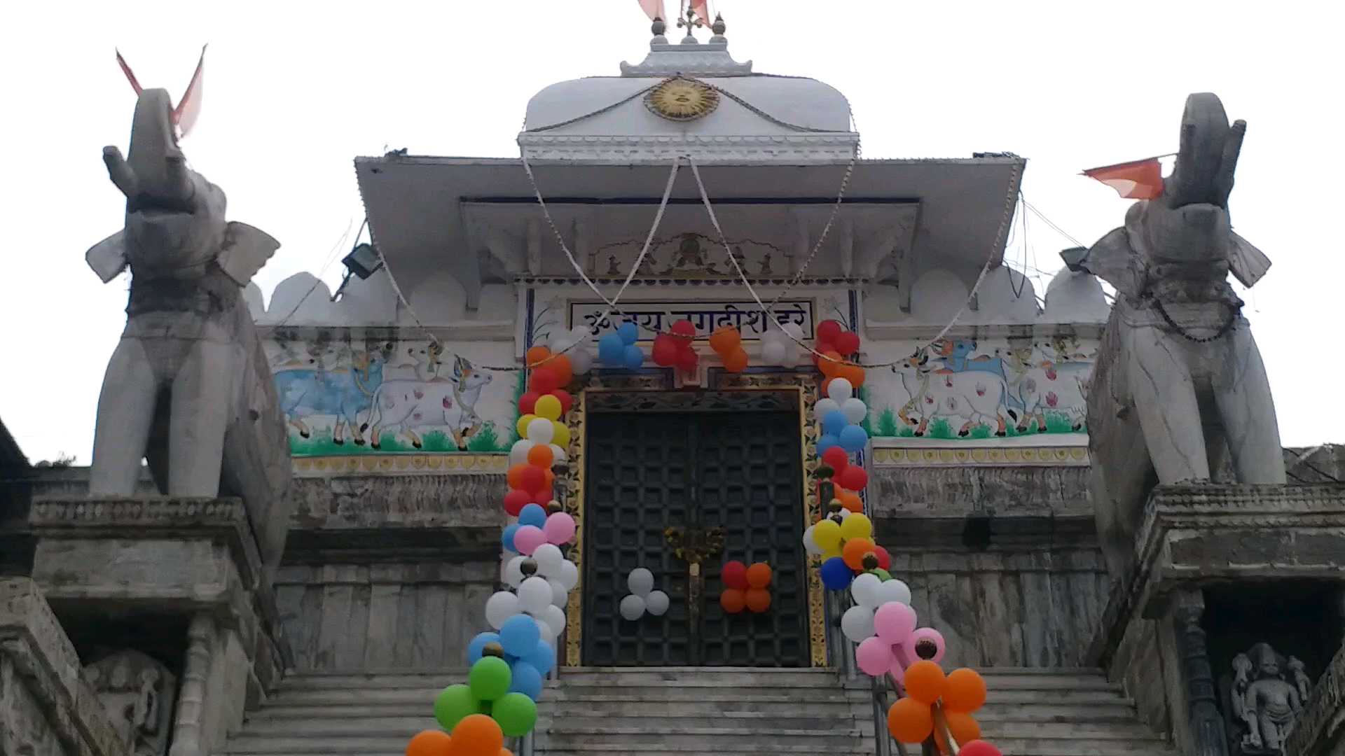 कृष्ण जन्माष्टमी, Jagdish temple of Udaipur