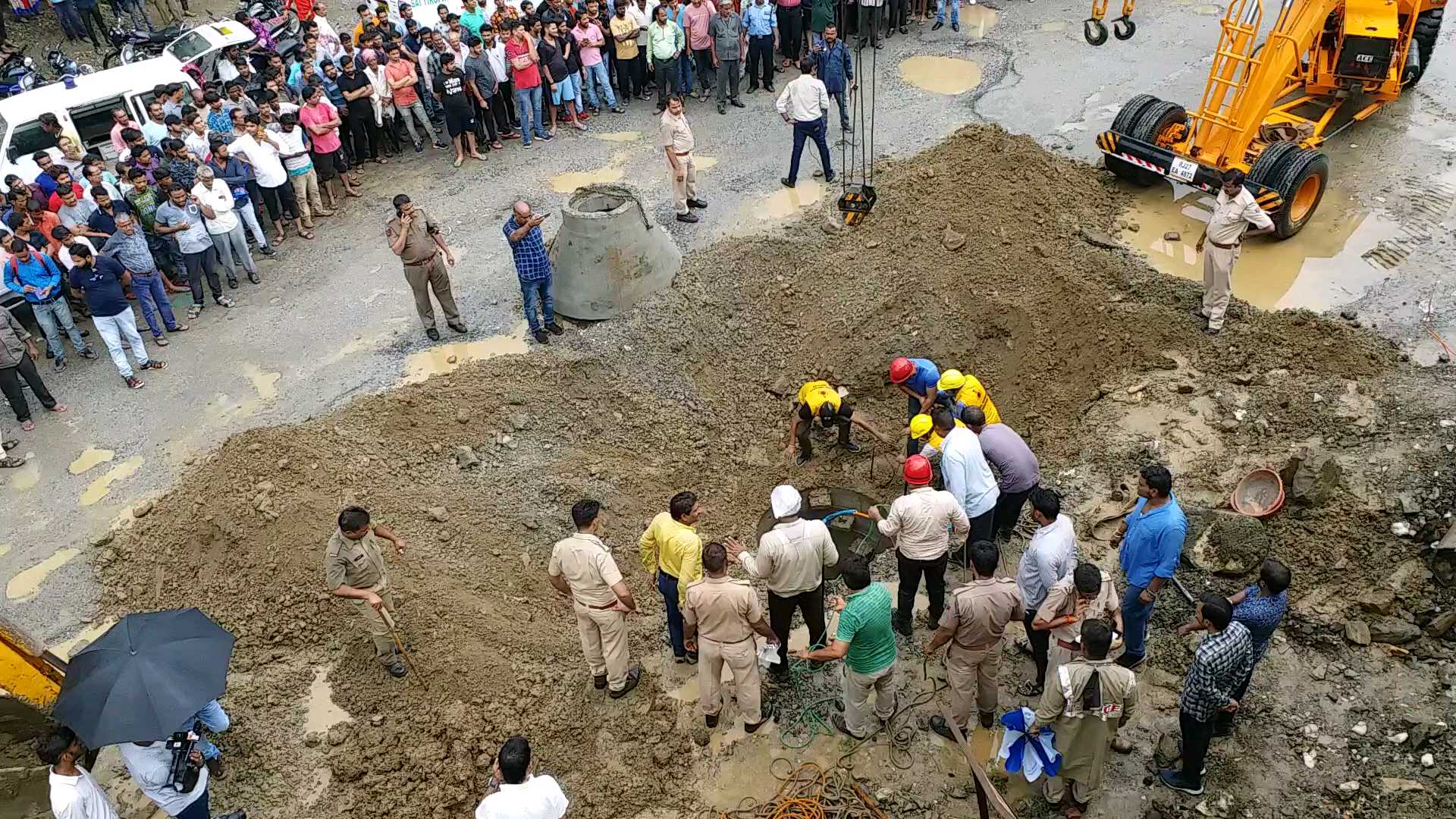 Udaipur Sewerage case, उदयपुर सीवरेज मामला