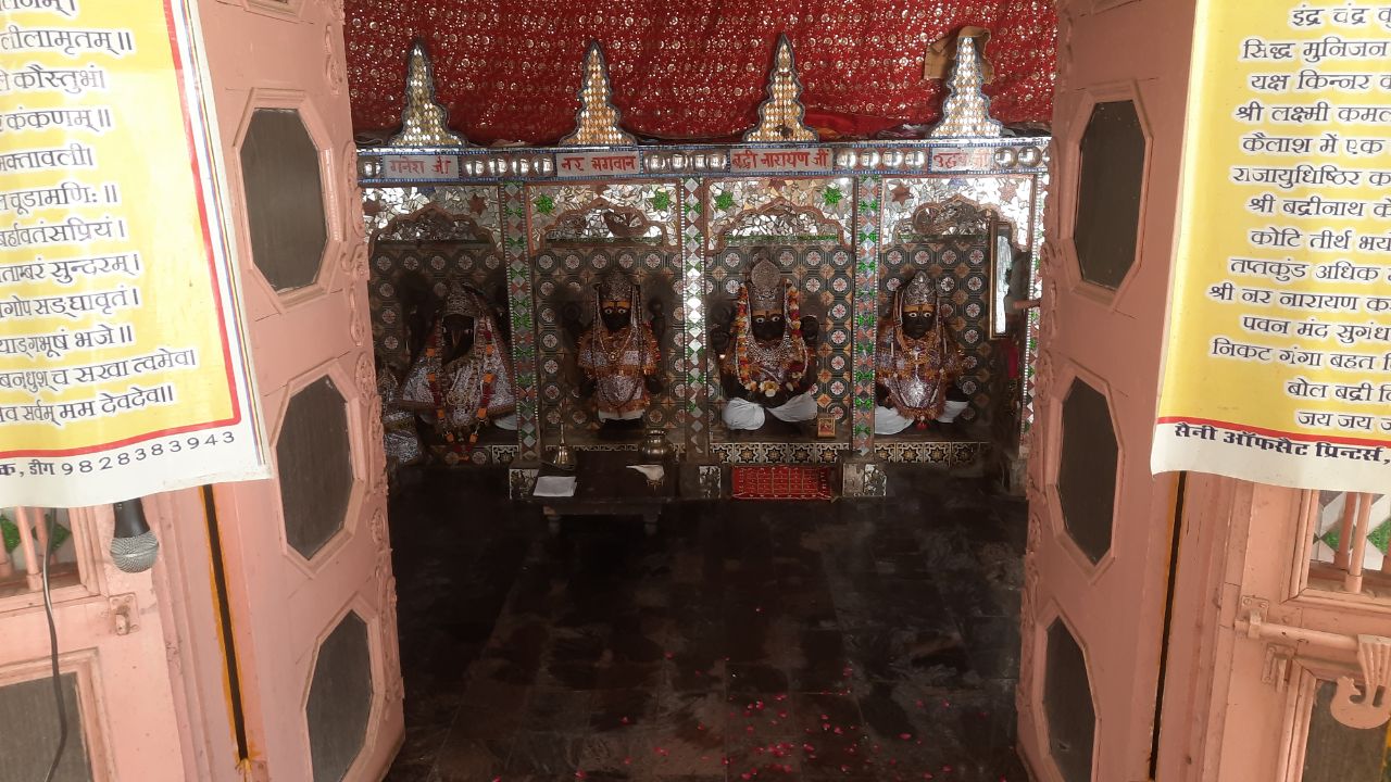 Char Dham Yatra in Bharatpur  brij char dham yatra