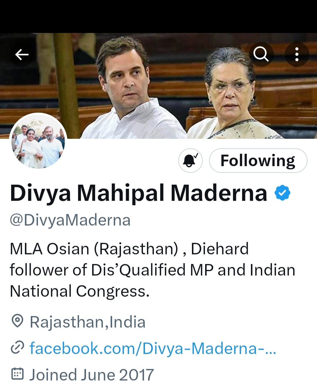 Divya changed her bio on Twitter in support of Rahul